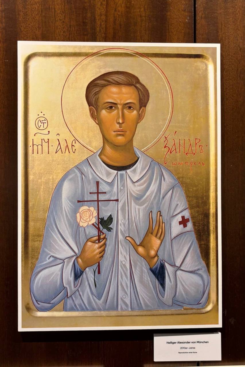 „Vergesst Gott nicht!“ — der heilige Alexander Schmorell фото 8